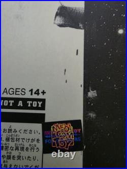 Medicom Toy Futura 2000 UNKLE Kubrick 25-Piece Set Limited Edition Japan