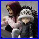 MegaHouse_Portrait_Of_Pirates_One_Piece_LIMITED_EDITION_Corazon_Law_01_ai