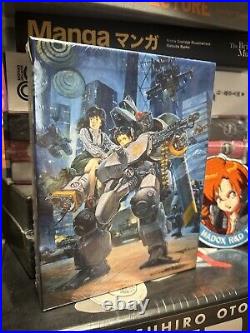 Metal Skin Panic Madox 01 Unobtanium Limited Edition Bluray Region Free + Patch