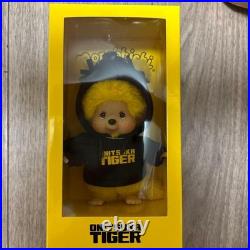 Monchhichi Onitsuka Tiger Limited Edition Yellow Plush Toy with Logo Hoodie