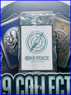 NIKE × ONE PIECE Limited Collaboration Card Luffy DON(NIKE-b) DON! Card sealed