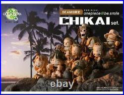 ONE PIECE CHIKAI Set (BEAMS Limited Edition) (9pcs)