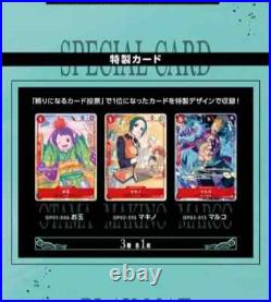 ONE PIECE Card Game 1st ANNIVERSARY SET Limited Edition 2023 Sealed From Japan