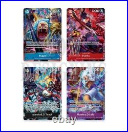 ONE PIECE Card Game English 2nd Anniversary set Four Emperor Japan Ver. 2025