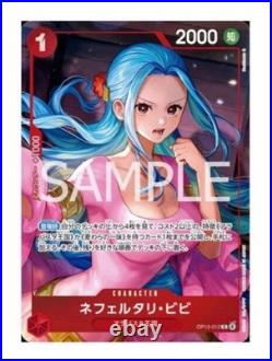ONE PIECE Card Game Official Playmat Limited Edition Nefertari Vivi Promo Card