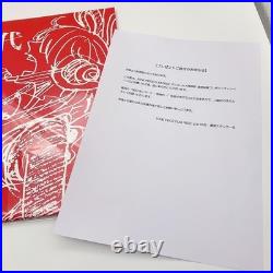 ONE PIECE FILM RED New Era ADO Limited Edition Record Rare