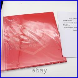 ONE PIECE FILM RED New Era ADO Limited Edition Record Rare