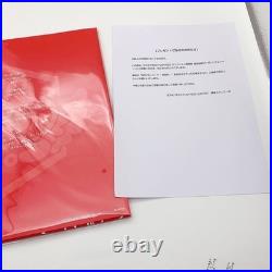 ONE PIECE FILM RED New Era ADO Limited Edition Record Rare