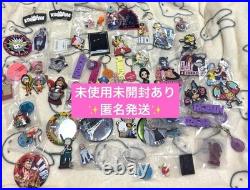 ONE PIECE Limited Edition Keychain Law Bepo Straw Hat Collectible Japan Anime