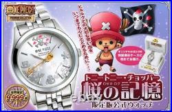 ONE PIECE Seiko Chopper V501 HAXO Limited Edition 9999 Pieces