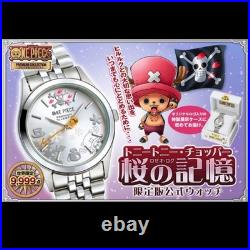 ONE PIECE Seiko Chopper V501 HAXO Limited Edition 9999 pieces