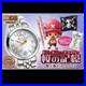 ONE_PIECE_Seiko_Chopper_V501_HAXO_Limited_Edition_9999_pieces_01_xlwa