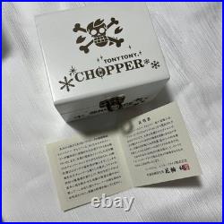 ONE PIECE Tony Tony Chopper Sakura Memories Limited Edition V501-HAX0 with Box r#