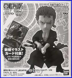 One Piece Card Game Leader Card Figure Set LECAFIG Roronoa Zoro Limited Edition