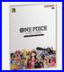 One_Piece_Card_Game_Premium_Card_Collection_25th_Edition_English_SEALED_01_tf