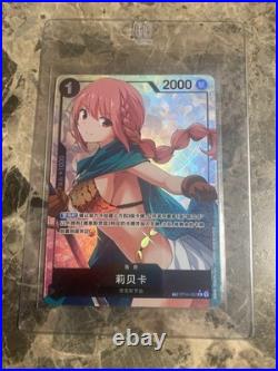 One Piece Card Rebecca Treasure China Only Limited Edition Anime Rare Model