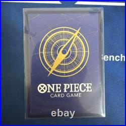 One Piece Edward Newgate Special Card Limited Edition