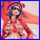 One_Piece_Figure_Portrait_Of_Pirates_Limited_Edition_Revolutionary_Army_East_Arm_01_cz