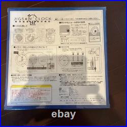 One Piece Jigsaw Puzzle Clock Not for Sale Limited Edition New Sealed