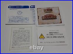 One Piece Limited Edition New World Watch Blue Leather Strap #1867/9999
