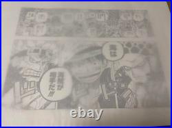 One Piece Manga? Art Heritage At Sea Eiichiro? Oda Signed Limited-Edition