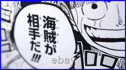One Piece Manga? Art Heritage At Sea Eiichiro? Oda Signed Limited-Edition