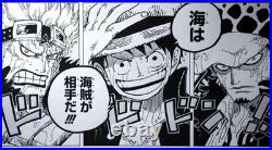 One Piece Manga? Art Heritage At Sea Eiichiro? Oda Signed Limited-Edition