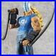 One_Piece_P_O_P_Limited_Edition_Killer_Figure_New_Mint_Portrait_Of_Pirates_01_ggst