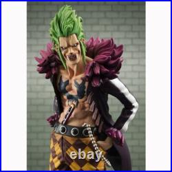 One Piece Portrait. Of. Pirates LIMITED EDITION Bartolomeo Figure 2015 from JAPAN
