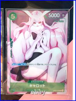 One Piece Premium Card Collection Heroine Girls Edition For Asia Japanese UK