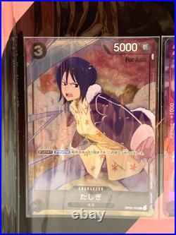 One Piece Premium Card Collection Heroine Girls Edition For Asia Japanese UK