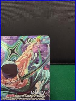 One Piece Roronoa Zoro Op12-020 (Playmat Limited Edition Vol. 4 Promo) JP NM