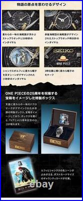 One Piece Seiko 25th Anniversary Watch M Size Limited Edition Collaboration