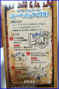 One Piece Sherbet Maker Sets Mug limited edition
