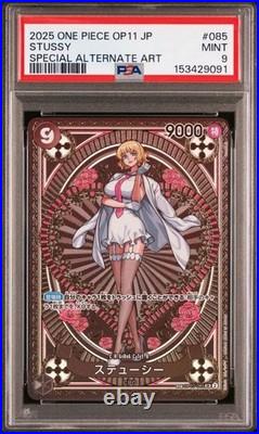 PSA 9 Stussy One Piece OP07 Rare Exclusive Limited Edition One Piece Card