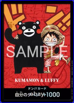 PSL ONE PIECE Premium Card Collection Kumamoto Special Flagship 2026 Japanese