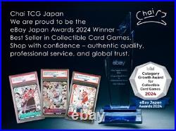 PSL ONE PIECE Premium Card Collection Kumamoto Special Flagship 2026 Japanese