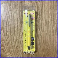 Pine American Jetstream Yellow 1 Piece Limited Edition