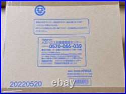 Pop One Piece Limited Edition Sabo Firefight Inheritance