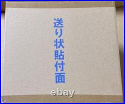 Pop One Piece Limited Edition Sabo Firefight Inheritance