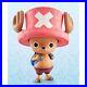 Portrait_Of_Pirates_One_Piece_LIMITED_EDITION_Tony_Tony_Chopper_Limited_Figure_01_dca