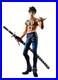 Portrait_Of_Pirates_One_Piece_LIMITED_EDITION_Trafalgar_Law_Ver_2_5_figure_JP_01_dc