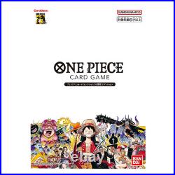 Premium One Piece Cards 25 Years Limited Edition Jpn