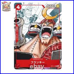 Premium One Piece Cards 25 Years Limited Edition Jpn