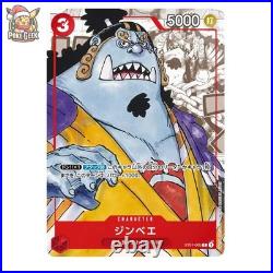 Premium One Piece Cards 25 Years Limited Edition Jpn