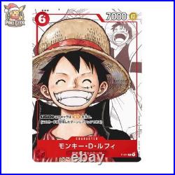 Premium One Piece Cards 25 Years Limited Edition Jpn