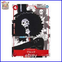 Premium One Piece Cards 25 Years Limited Edition Jpn