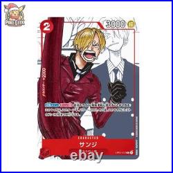 Premium One Piece Cards 25 Years Limited Edition Jpn