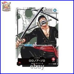 Premium One Piece Cards 25 Years Limited Edition Jpn