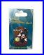 RARE_Disney_Club_33_A_Piece_Of_History_Pin_Limited_Edition_Of_1000_Minnie_Mouse_01_mkxp